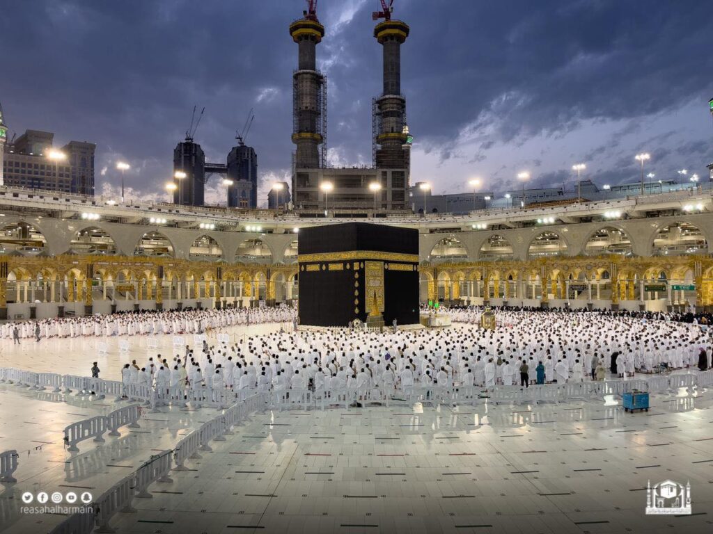 Hajj Packages