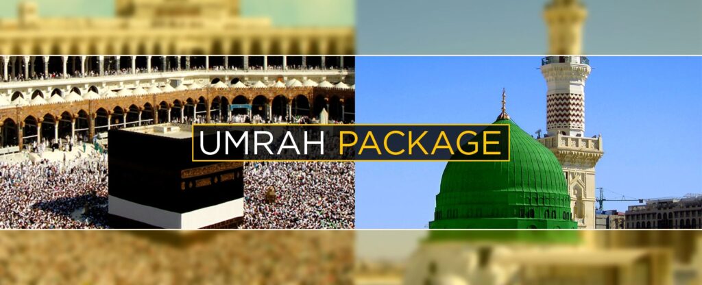 7 Days Umrah Packages from Lahore