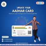 Gazette Notification for Name Change in Aadhaar Card